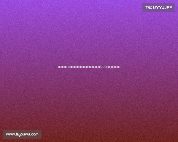 体育赛事消息_在今晚举行的亚洲篮球锦标赛决赛中中国队以85比70战胜伊朗队赢得冠军